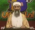 Bin Laden