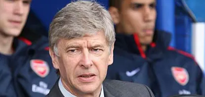 wenger.PNG