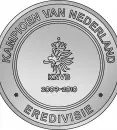 copykampioensschaal1-117x130