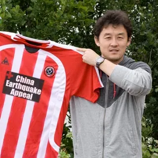 sheffield_united_sponsor