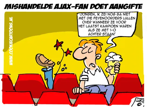 ajax-fan