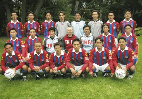 Elftal Tibet