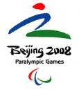 08_pg_logo_360-117x130