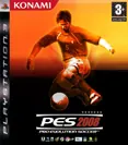 PES 2008