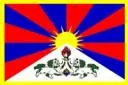 Tibet Vlag