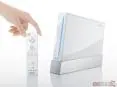 Nintendo WII