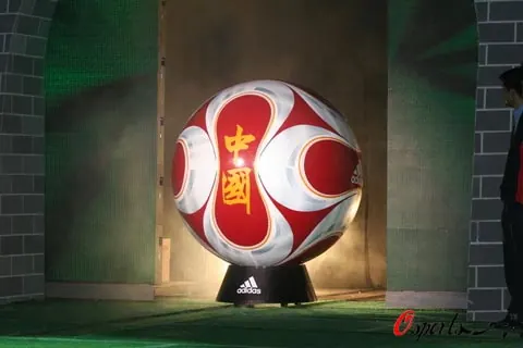beijing-soccer