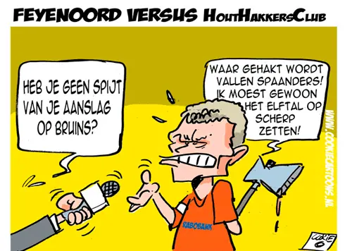 hhc