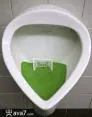 Voetbal Toilet